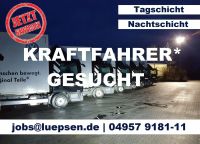 Kraftfahrer (m/w/d) C oder CE (95) / NAHVERKEHR / NACHTSCHICHT Niedersachsen - Filsum Vorschau