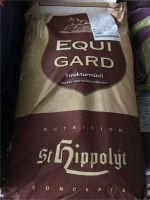 Equigard Müsli, St. Hippolyt, Abholung Elsfleth o. Sandkrug Niedersachsen - Elsfleth Vorschau