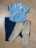 Baby Jungen Hemd kurz und zwei Hosen Sommer Gr. 74 Bayern - Eichendorf Vorschau