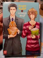 Hungry Rabbit & Lovesick Wolf Manga Deutsch Bayern - Eichenau Vorschau