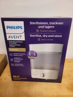 Sterilisator mit Trocknung Philips Avent Premium Hessen - Hochheim am Main Vorschau