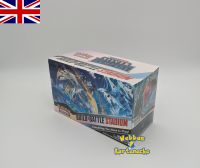 Pokemon TCG Build & Battle Stadium Box Silver Tempest Lost Origin München - Bogenhausen Vorschau