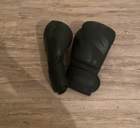 Rdx Boxhandschuhe Training Schwarz Boxen Fitness Sport Nordrhein-Westfalen - Mülheim (Ruhr) Vorschau