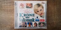 Carmen Nebel Krone der Volksmusik 2 CD Köln - Köln Dellbrück Vorschau
