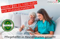 Pflegehelfer in Heusenstamm gesucht! Hessen - Dietzenbach Vorschau