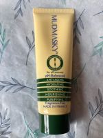 MUDMASKY SERUM-INFUSED MOISTURIZER Hessen - Ginsheim-Gustavsburg Vorschau