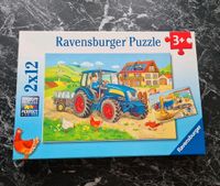 2 Puzzles mit je 12 Teilen Bayern - Memmingen Vorschau