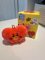 BTS merch BT21 Dithmarschen - Buesum Vorschau