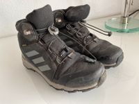Adidas Terrex hohe wasserfeste Schuhe Bayern - Eggstätt Vorschau