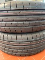 2x Sommerreifen 235/65 R18 106W Dunlop *NEU* Thüringen - Leinefelde Vorschau