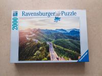 Ravensburger Puzzle 2000 Teile "Chinesische Mauer im Sonnenlicht" Baden-Württemberg - Fellbach Vorschau