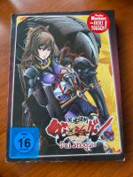 Anime Dai Shogun der große Wandel Film DVD Freiburg im Breisgau - Wiehre Vorschau
