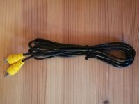 S-Video-Kabel 1,5m schwarz Kiel - Kiel - Exerzierplatz Vorschau