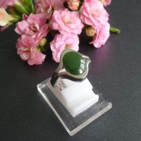 Ring Silber 835 mit Jade/ Vintage Baden-Württemberg - Heilbronn Vorschau