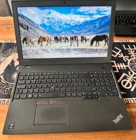 Lenovo Thinkpad i5, 8GB - WIN 10 - MS Office Duisburg - Rumeln-Kaldenhausen Vorschau