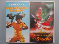 Holiday Videos Eastern/Kung Fu - Bruce Lee + Todekammern Shaolin Dresden - Striesen-Ost Vorschau