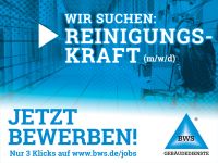 Reinigungskraft (m/w/d) _Minijob_ 41844 Wegberg (JR) Nordrhein-Westfalen - Wegberg Vorschau