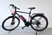 Trekking E-Bike Pedelec Atala B-Tour Herren Fahrrad elektr. Bosch Hessen - Offenbach Vorschau