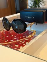 Versace Sonnenbrille mit Kette- Original Berlin - Spandau Vorschau