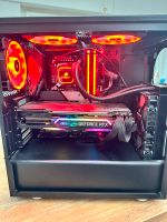 Gaming PC i7-10700k, RTX2070 super Essen - Bredeney Vorschau