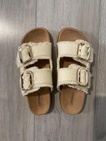 Catwalk Sandalen Jeans beige creme gold Fransen viral Deichmann Hessen - Griesheim Vorschau