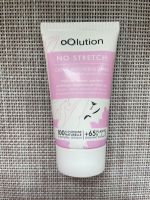 Oolution No Stretch Creme - Anti  Dehnungsstreifen-Creme 50ml neu Harburg - Hamburg Wilstorf Vorschau