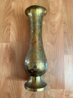 Messing Vase ca. 30cm Hamburg-Nord - Hamburg Barmbek Vorschau