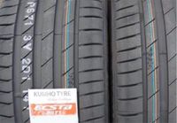 245 45 R17 99Y Kumho 4x Sommerreifen inklusive Versand Hessen - Haiger Vorschau