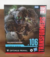 Transformers Studio Series Leader Class Optimus Primal von Hasbro Bayern - Rohrbach Vorschau