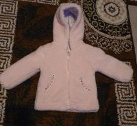 Baby Winterbluse Hessen - Eschwege Vorschau