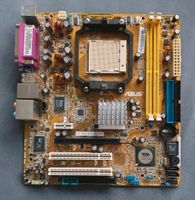 Asus M2V-TVM/V AM2 Motherboard Nordrhein-Westfalen - Lüdenscheid Vorschau