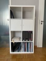 IKEA Kallax Regal mit zwei Türen, weiß Hannover - Vahrenwald-List Vorschau