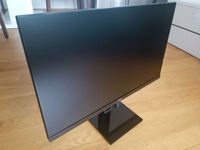 Wie NEU nur ausgepackt!! Bildschirm 24V2Q AOC LCD Monitor OVP Baden-Württemberg - Mannheim Vorschau