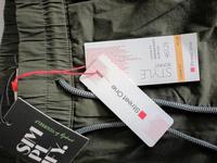 Neue u ungetragen Sommerhose von Street one Nordrhein-Westfalen - Euskirchen Vorschau