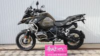 BMW R1250GS Adv. Guter Zustand!! Variokofferhalter Bayern - Unterreit Vorschau