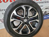 Jeep Compsss 18 Zoll 1X Alu Felge 7,0J 5x114.3 - 52154394 Nordrhein-Westfalen - Bottrop Vorschau