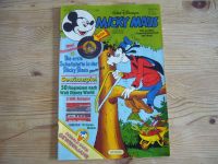 Micky Maus Comic-Heft 17.11.1984 Nr. 47 m. Schallplatte, selten Nordrhein-Westfalen - Kaarst Vorschau