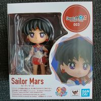 Sailor Mars Figuarts Mini ähnlich Nendoroid Anime PVC Figur Nordrhein-Westfalen - Mülheim (Ruhr) Vorschau