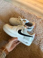 Nike Air Force Berlin - Rudow Vorschau