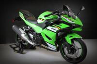 Kawasaki Ninja 500SE KRT inkl. Starterbonus & 4J.Garantie Bayern - Königsdorf Vorschau