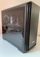 Gaming PC / i5-8600 / GTX 1060 / 16 GB Bayern - Burgthann  Vorschau