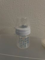 Philips Avent Flasche Fläschen Baby Nordrhein-Westfalen - Stolberg (Rhld) Vorschau