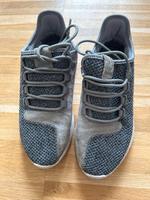 Adidas Tubular Shadow Damen Sneaker – Grau – Größe 36 Nordrhein-Westfalen - Roetgen Vorschau