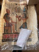 Adel Guabour Papyrus, Ägyptische Malerei Baden-Württemberg - Sonnenbühl Vorschau