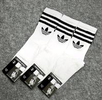 Socken Adidas Orginal 36-39 Duisburg - Duisburg-Mitte Vorschau
