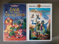 VHS Kasetten Basil der Mäusedetektiv u. Das magische Schwert Hessen - Greifenstein Vorschau