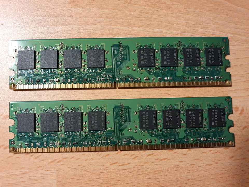 4 GB Kit (2x2GB) Samsung DDR2 RAM 667 MHz in Kissing