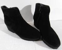 Peter Kaiser Gefütterte Stiefeletten Gr. EU 36 2/3 UK 4 Neu Hessen - Wetzlar Vorschau