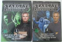 Stargate die DVD-Sammlung Kommando SG-1 Nordrhein-Westfalen - Mönchengladbach Vorschau