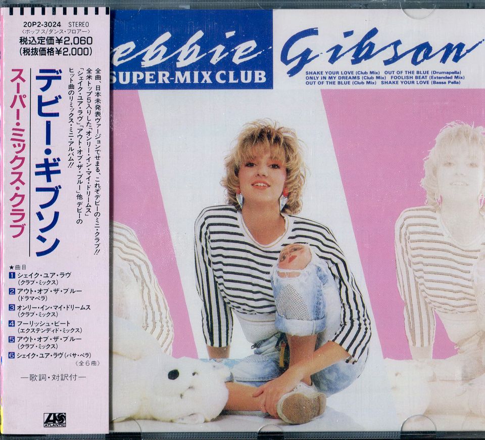 CD- Debbie Gibson- Super mix Club- Japan Import NEU! versand 1,60 in Düsseldorf